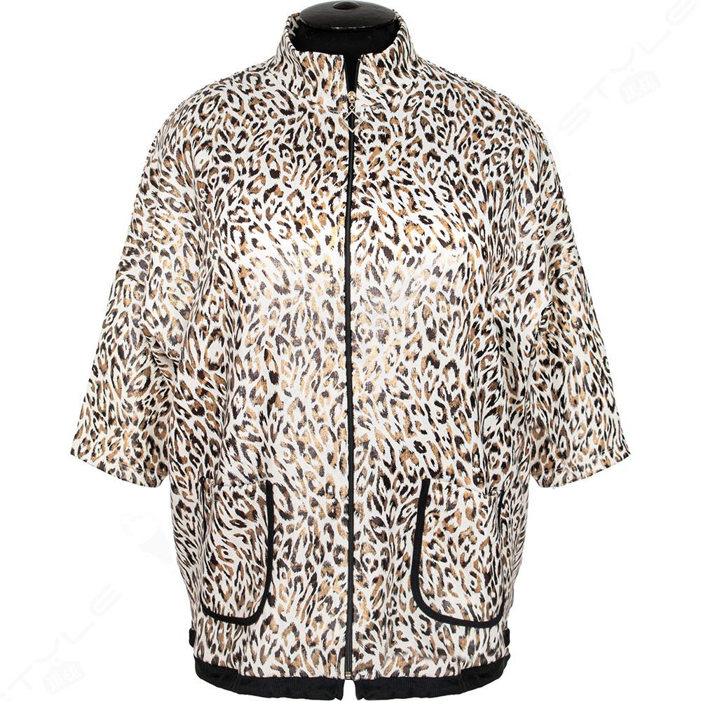 ������� ����� GIYAS