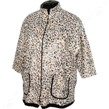 ������� ����� GIYAS 1