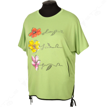 ������� �������� DARKWIN 1